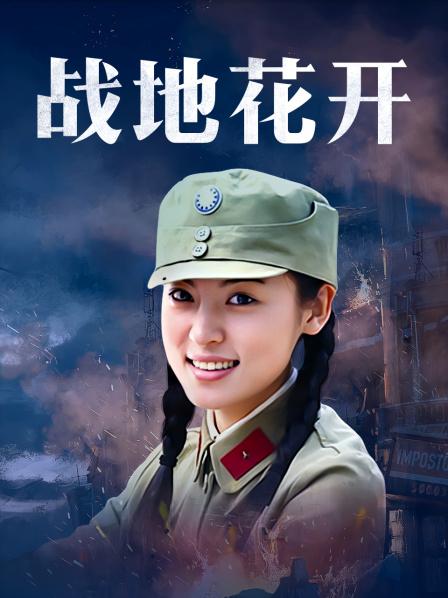 无水印最新流出高颜值骚货『刘玥』女友体验巴黎街头漫步 黑丝上衣深喉口交 无套抽插骑乘内射流精 高清